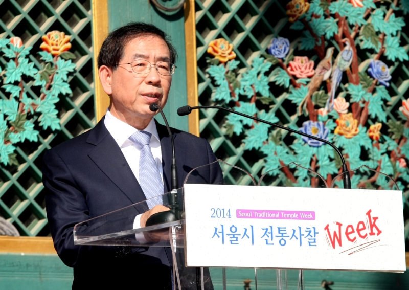2014.10.10_서울시 전통사찰 위크 (3)